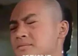 吃瓜娱乐圈是骗人的吗,吃瓜群众能否辨别是非？