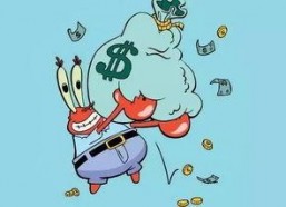 娱乐吃瓜酱蟹老板小说,老板的甜蜜复仇记