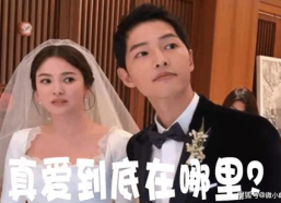 娱乐圈的员工吃瓜事件,揭秘幕后真相与明星隐私风波