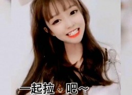 娱乐吃瓜酱有福同享,共享欢乐，共度瓜田时光