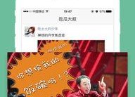 吃瓜娱乐计算机下载安装,轻松下载安装计算机新体验