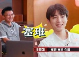 吃瓜娱乐酱护士