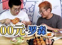 娱乐吃瓜开小灶,吃瓜群众开小灶，揭秘明星幕后生活