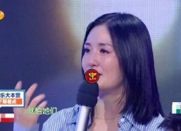 爱豆吃瓜娱乐酱谢娜,爱豆吃瓜娱乐酱，揭秘娱乐圈幕后故事