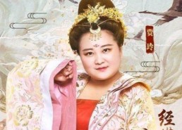 吃瓜娱乐圈贵妃小说在线阅读,娱乐圈的甜蜜复仇