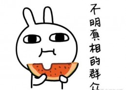 娱乐吃瓜酱情感文案,揭秘明星情感秘事