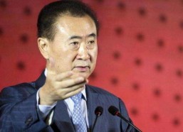 娱乐圈吃瓜王健林小说,娱乐圈幕后风云录