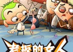 吃瓜网免费官网哪吒之魔童闹海,吃瓜网免费官网独家放送，奇幻冒险再掀热潮