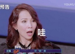 娱乐圈浪姐吃瓜,幕后真相与精彩瞬间