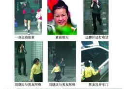 娱乐星免费吃瓜,免费吃瓜，尽享明星幕后故事