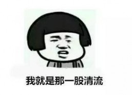 娱乐圈子吃瓜群众是谁,揭秘“吃瓜群众”背后的神秘力量