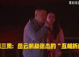 娱乐吃瓜君为sir发声,揭秘背后真相