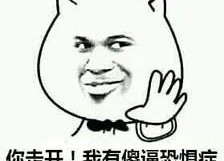 吃瓜群众不嫌事大什么意思,揭秘网络热议背后的真相