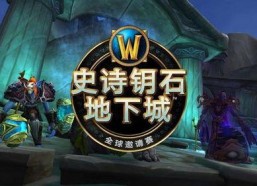 地下城割草娱乐吃瓜,一场别开生面的吃瓜盛宴