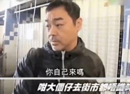疫情期间娱乐圈怎么吃瓜,瓜田李下，明星们的“宅家”生活揭秘