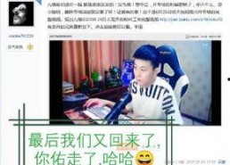 娱乐圈吃瓜群众直播视频,吃瓜群众视角下的明星幕后生活