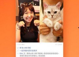 快手娱乐吃瓜主播,带你领略网络直播界的麻辣风采