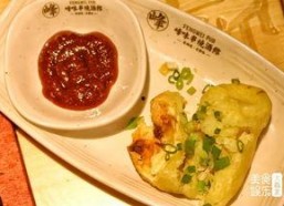 娱乐吃瓜酱土豆视频下载,土豆视频下载攻略，轻松获取热门内容！