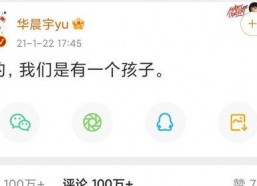 娱乐圈爽文吃瓜完结推荐,从吃瓜小白到顶级瓜王，我的逆袭之路