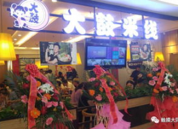 娱乐吃瓜酱长沙夜生活,娱乐吃瓜酱带你探秘湘江畔的狂欢盛宴